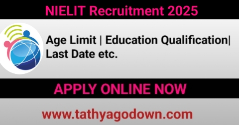 NIELIT Recruitment 2025